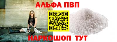кокаин колумбия Наро-Фоминск