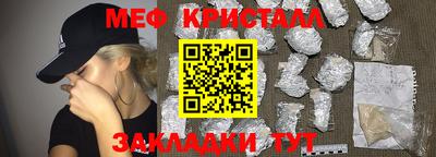 дживик Нарткала
