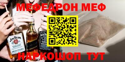 дживик Нарткала