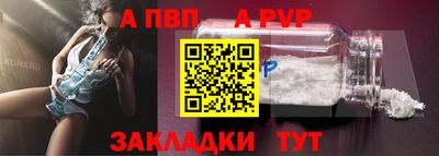 кокаин колумбия Наро-Фоминск