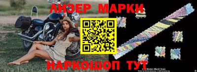 амф Нальчик
