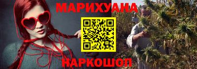 амф Нальчик