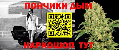 кокаин колумбия Наро-Фоминск