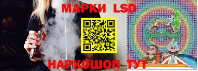 дживик Нарткала