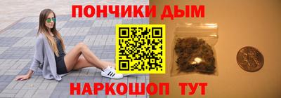 кокаин колумбия Наро-Фоминск