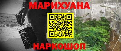 амф Нальчик