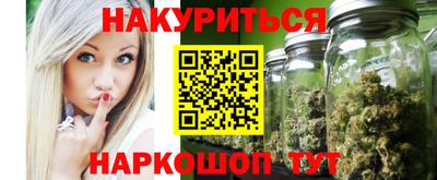амф Нальчик