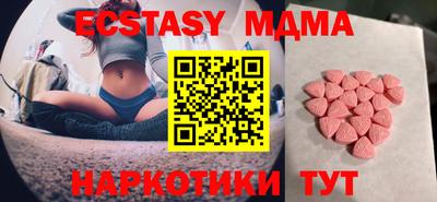 дживик Нарткала