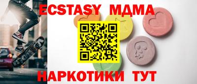 дживик Нарткала