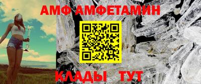 кокаин колумбия Наро-Фоминск