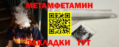 кокаин колумбия Наро-Фоминск
