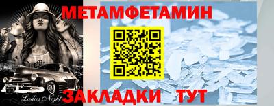 кокаин колумбия Наро-Фоминск