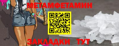 кокаин колумбия Наро-Фоминск
