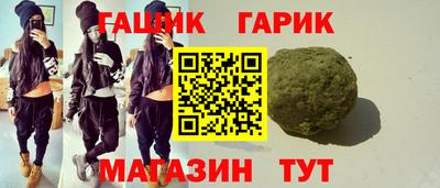 кокаин колумбия Наро-Фоминск