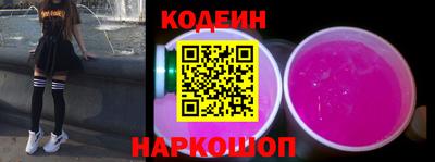 дживик Нарткала