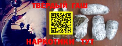 кокаин колумбия Наро-Фоминск
