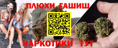 дживик Нарткала