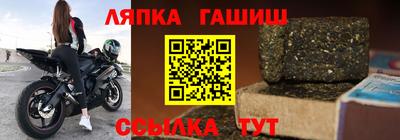 кокаин колумбия Наро-Фоминск