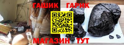 кокаин колумбия Наро-Фоминск