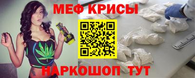 амф Нальчик