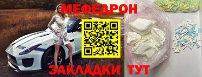 дживик Нарткала