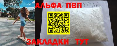 кокаин колумбия Наро-Фоминск