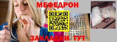 кокаин колумбия Наро-Фоминск