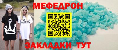 дживик Нарткала