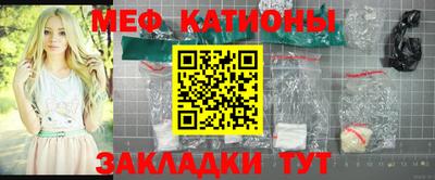 кокаин колумбия Наро-Фоминск