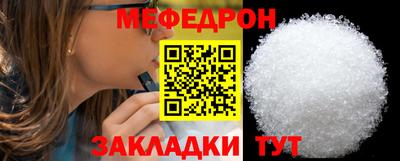 кокаин колумбия Наро-Фоминск